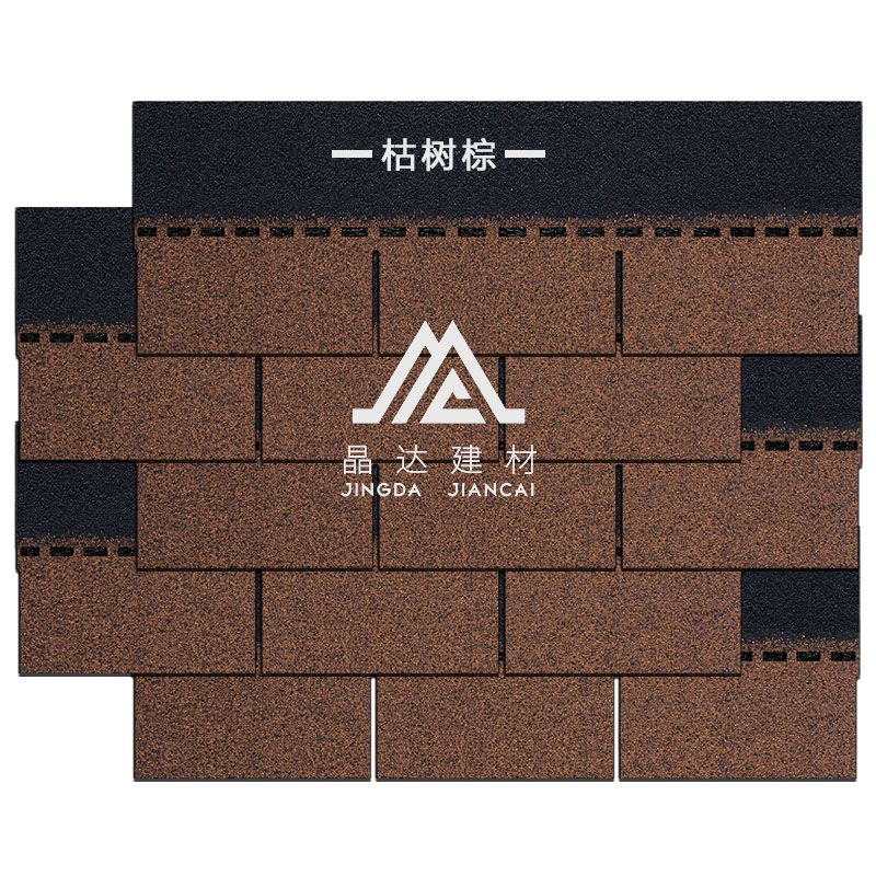 標準單層枯樹棕瀝青瓦