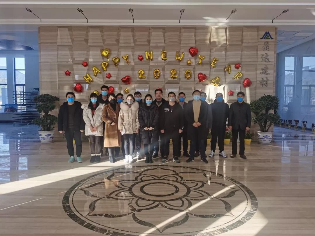 好消息好消息！晶達(dá)建材即日起正式復(fù)工