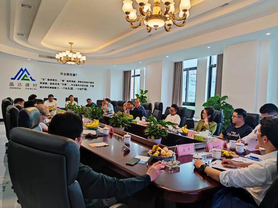 祝賀“2020防水質(zhì)量提升”座談會(huì)圓滿成功！