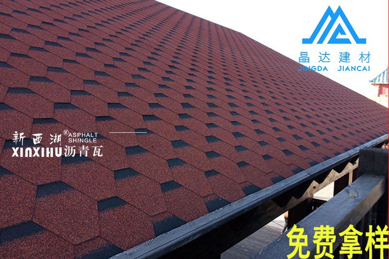 晶達瀝青瓦官方網站：http://m.hcscmy.com